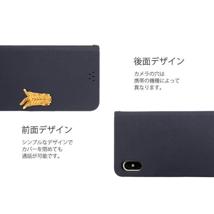 Aquoscrystal 保護フィルム 付き Aquos Crystal 305sh ケース カバー 手帳 Ea R Xx3 Xx2 Xx Crystal X スマホカバー アクオスクリスタル Safno Cat1 305sh D Safnocat1 Crown Shop 通販 Yahoo ショッピング