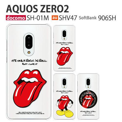 Aquos Zero2 906sh ケース スマホ カバー 保護 フィルム 付き Aquoszero2 Sh 01m Sh01m Shv47 スマホケース 耐衝撃 ハード おしゃれ アクオスゼロ2 Rolling1 906sh P Rolling1 Crown Shop 通販 Yahoo ショッピング