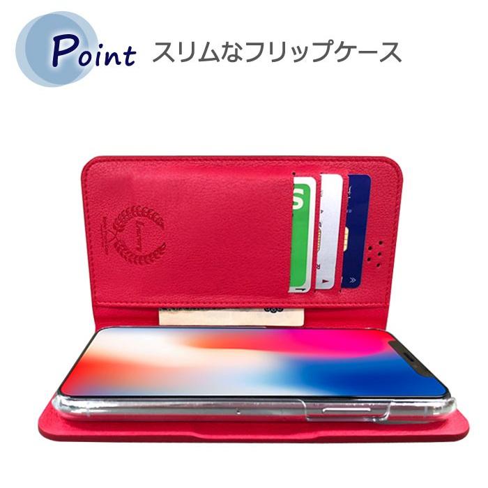 全機種 機種対応 ケース 手帳型 カバー フィルム 付き Iphone Galaxy Xperia Aquos Arrows Google Disney ディズニー 手帳型ケース 手帳 耐衝撃 Simple All D Simple Crown Shop 通販 Yahoo ショッピング