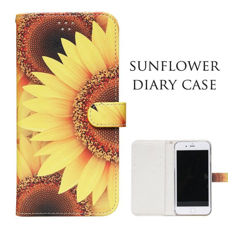 全機種 機種対応 ケース 手帳型 カバー フィルム 付き Iphone Galaxy Xperia Aquos Arrows Google Disney ディズニー 手帳型ケース 手帳 耐衝撃 Sunflower All D Sunflower Crown Shop 通販 Yahoo ショッピング