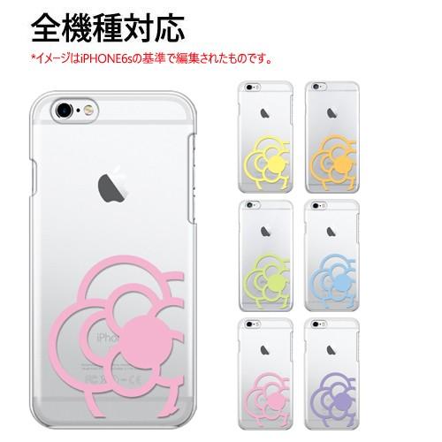 スマホケース 保護フィルム付き 全機種対応 ケース 背景 カバー ディズニー モバイル Iphone Xperia Aquos Arrows Galaxy Google Infobar Digno Lg Flower2 All P Camellia2 Crown Shop 通販 Yahoo ショッピング