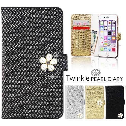 Disney Mobile On Docomo F03f ケース 手帳型 カバー フィルム 付き F 03f 手帳 スマホケース Dm01k Dm01j Dm02h Dm01h ディズニー Fー03f Twinklepearl F03f D Twinklepearl Crown Shop 通販 Yahoo ショッピング