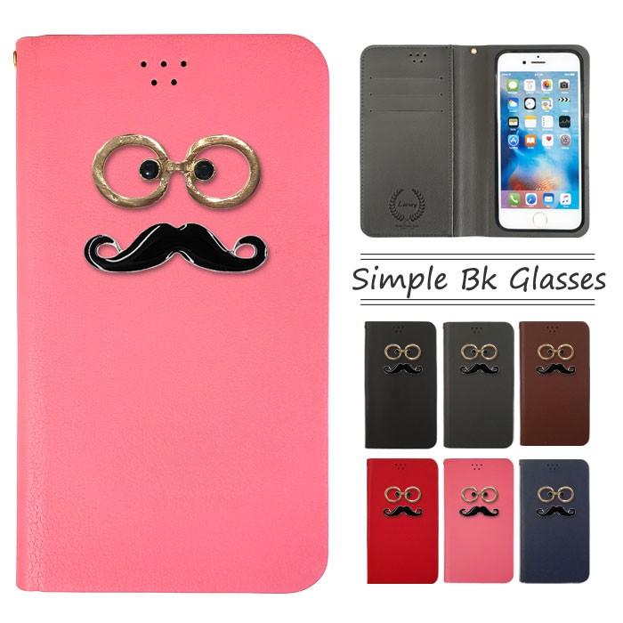 Disney Mobile On Docomo F08d ケース 手帳型 カバー フィルム F 08d 手帳 スマホケース Dm01k Dm01j Dm02h Dm01h Sh02g ディズニー Fー08d Simplebkglass F08d D Simplebkgl Crown Shop 通販 Yahoo ショッピング