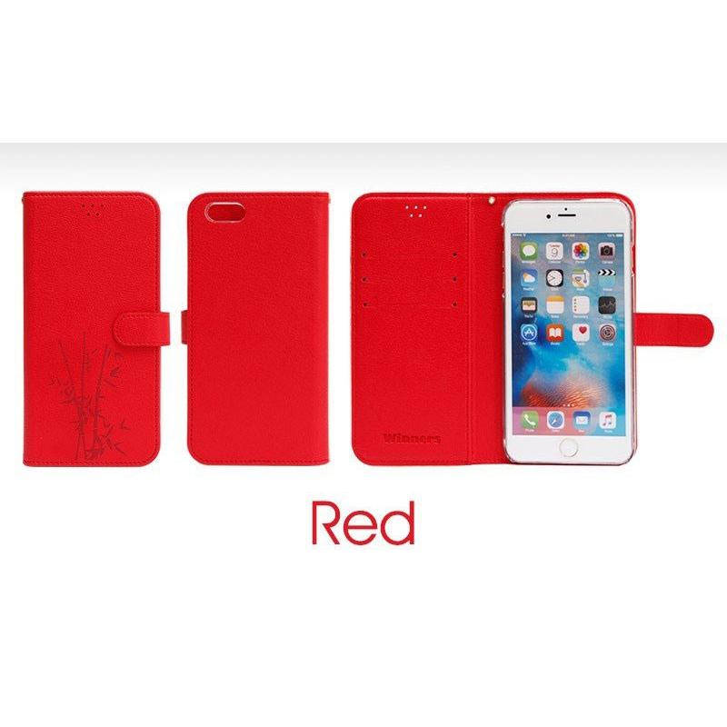 Au Htc J Butterfly Htv31 ケース 手帳型 カバー フィルム 付き 手帳 スマホケース Htv33 Htv32 Htl23 Htl22 Htl21 ハードケース 携帯カバー Illust 2 Htv31 D Illust 2 Crown Shop 通販 Yahoo ショッピング