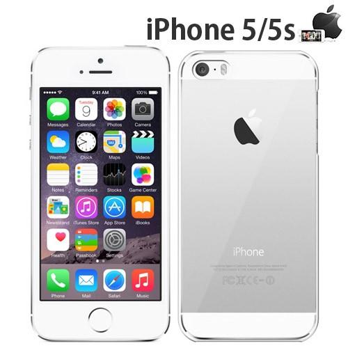 Iphone 5s ケース スマホ カバー ガラスフィルム 付き Iphone5s スマホケース 耐衝撃 携帯カバー アイホン5sケース おしゃれ 5 Se 5c アイフォン5s クリア Ip5s P Pcclear Crown Shop 通販 Yahoo ショッピング