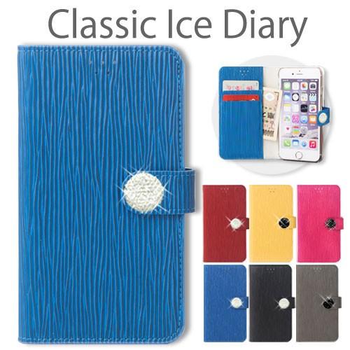 Iphone 6 Plus ケース 手帳型 カバー ガラスフィルム 付き Iphone6plus 手帳 手帳型ケース アイホン6プラス おしゃれ アイフォン6プラス Classicice Ip6plus D Classicice Crown Shop 通販 Yahoo ショッピング
