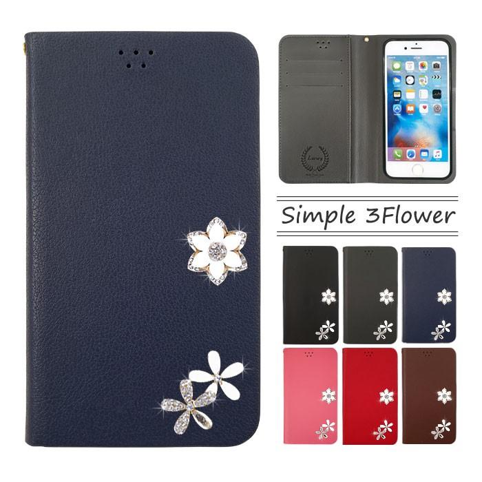 Iphone 6 Plus ケース 手帳型 カバー ガラスフィルム 付き Iphone6plus 手帳 手帳型ケース アイホン6プラス おしゃれ アイフォン6プラス Simple3flower Ip6plus D Simple3f Crown Shop 通販 Yahoo ショッピング