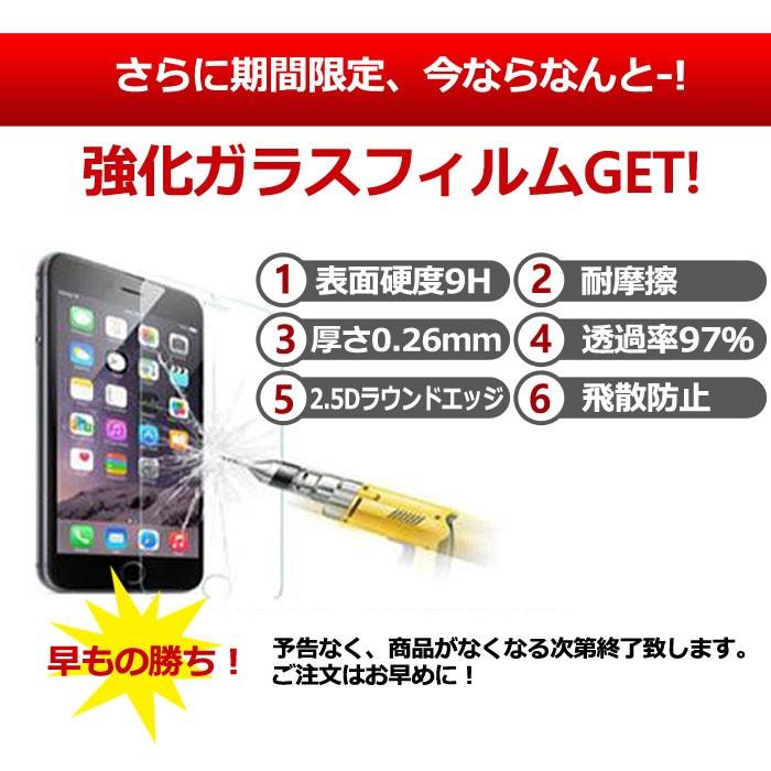 Iphone 6 Plus ケース スマホ カバー ガラスフィルム Iphone6plus スマホケース アイホン6プラスケース フィルム 耐衝撃 アイフォン6プラスカバー 3in1slimmat Ip6plus P 3in1slimmat Crown Shop 通販 Yahoo ショッピング