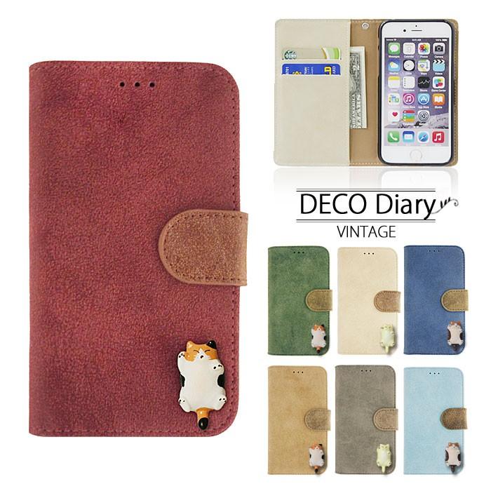 Iphone 6s Plus ケース 手帳型 カバー ガラスフィルム Iphone6splus 手帳型ケース アイホン6sプラスケース フィルム アイフォン6sプラス Vintagediary Btnc2ud Ip6sp Ju Btnc2ud01 13 Crown Shop 通販 Yahoo ショッピング