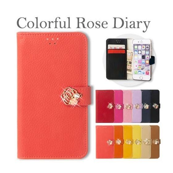 Iphone 7 Plus ケース 手帳型 カバー ガラスフィルム Iphone7plus 手帳 Iphone7 おしゃれ アイホン7プラス フィルム アイフォン7プラス Colorrose Ip7plus D Colorfulrose Crown Shop 通販 Yahoo ショッピング