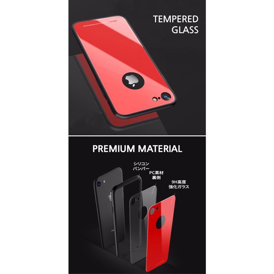 Iphone8 ケース スマホ カバー ガラスフィルム付き Iphone8 Iphone7 耐衝撃 Iphone6s Plus おしゃれ 保護シート Simフリー アイホン8 アイフォン8 Crystalcase Ip8 A Crystal Crown Shop 通販 Yahoo ショッピング