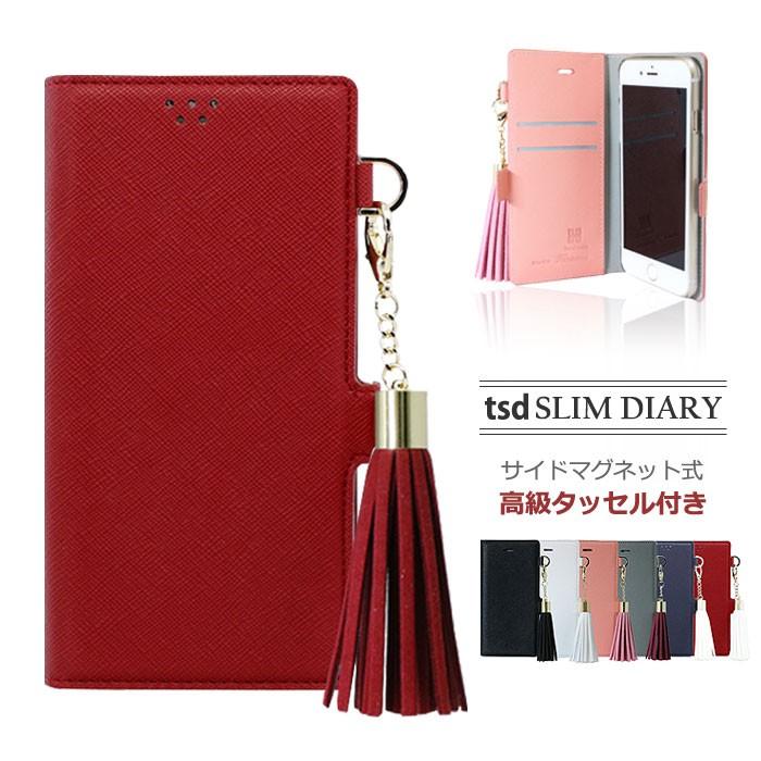 Iphone 8 Plus ケース 手帳型 カバー ガラスフィルム Iphone8plus 手帳 フィルム Iphone8 アイホン8プラス Simフリー アイフォン8プラス Tasslediary Tsd Ip8p Ju Tsd01 13 Crown Shop 通販 Yahoo ショッピング
