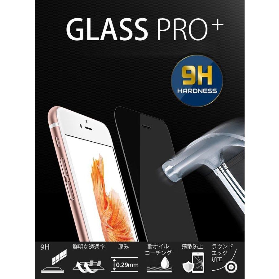 iPhone SE 第3世代 ガラスフィルム iphonese3 フィルム 保護シール se3 保護フィルム 液晶保護 ガラス保護 アイホンse3 おしゃれ アイフォンse3 GLASSPRO｜crown-shop｜02