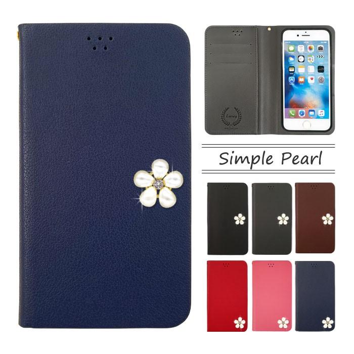 Miraie 保護フィルム 付き Au Miraie Kyl23 カバー ケース 手帳 Miraie F デコ Rafre Kyv40 スマホケース Qua Phone 耐衝撃 Basio ミライエ Simple Pearl Kyl23 D Simpearl Crown Shop 通販 Yahoo ショッピング