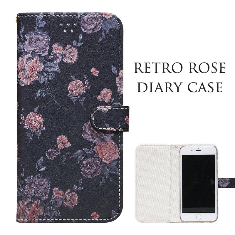 Freetel Priori 5 ケース 手帳型 カバー フィルム 付き Priori5 Ftj17a00 手帳 手帳型ケース スマホケース 耐衝撃 おしゃれ Simフリー Retrorose Priori5 D Retrorose Crown Shop 通販 Yahoo ショッピング