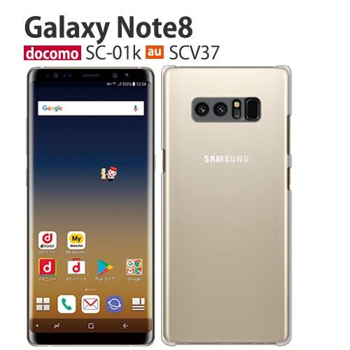 Galaxy Note8 SC-01K ケース スマホ カバー フィルム docomo galaxynote8 sc01k スマホケース ハードケース 耐衝撃 おしゃれ ギャラクシーノート8 クリア｜crown-shop