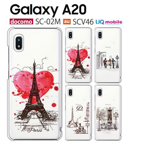 Galaxy 0 Sc 02m ケース スマホ カバー フィルム 付き Galaxya Sc02m Scv46 耐衝撃 スマホケース おしゃれ ギャラクシーa Scー02m Travel Sc02m P Travel Crown Shop 通販 Yahoo ショッピング