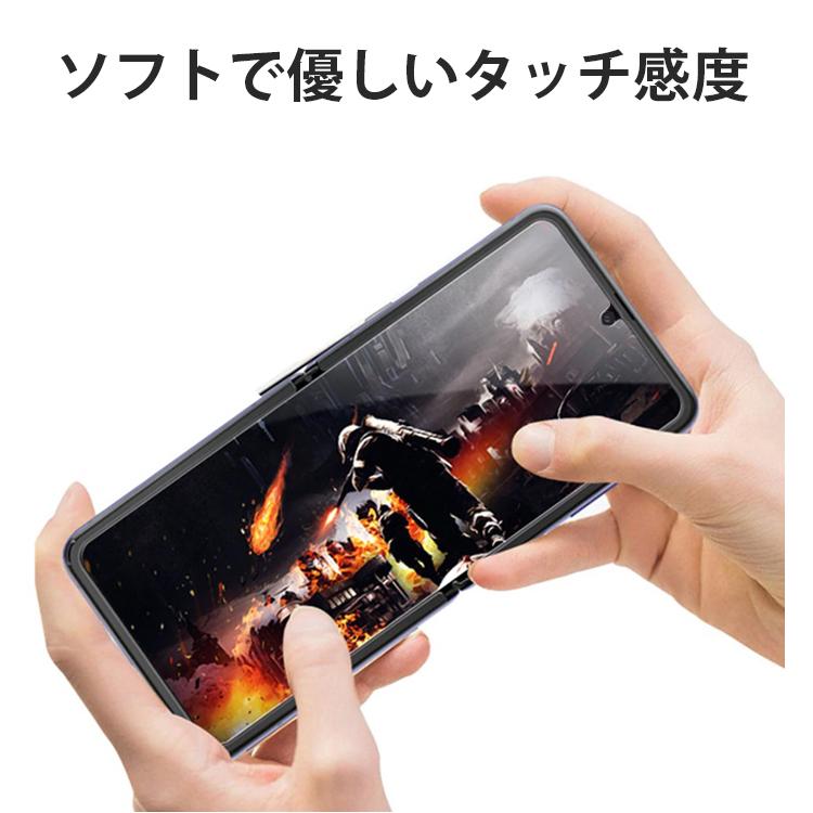Galaxy Z Flip3 5G フィルム SCG12 SC-54B 保護フィルム GalaxyZFlip3 液晶 携帯 おしゃれ ギャラクシーZ ZFlip3 ギャラクシーZFlip3 保護シート fullcover｜crown-shop｜06