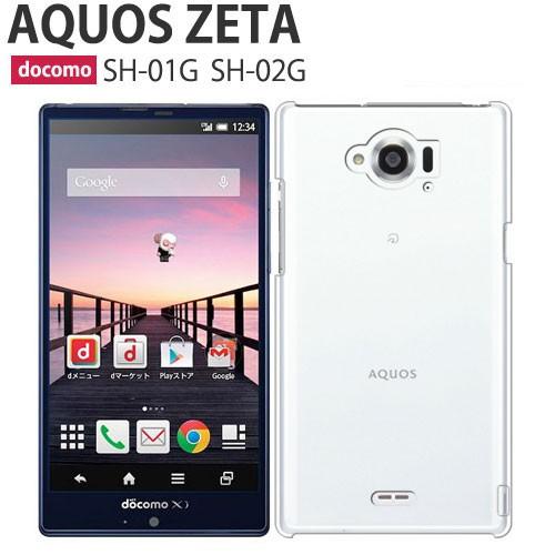 Disney Mobile On Docomo Sh02g ケース スマホ カバー 保護フィルム Sh 02g Dm01k Dm01j Dm02h Dm01h フィルム ディズニー スマホケース Shー02g クリア Sh02g Pcclear Crown Shop 通販 Yahoo ショッピング