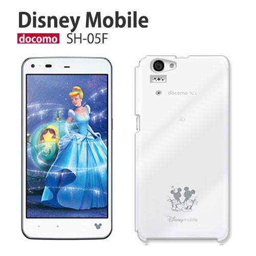 Disney Mobile On Docomo Sh05f ケース スマホ カバー 保護フィルム Sh 05f Dm01k Dm01j Dm02h Dm01h フィルム ディズニー スマホケース Shー05f クリア Sh05f Pcclear Crown Shop 通販 Yahoo ショッピング