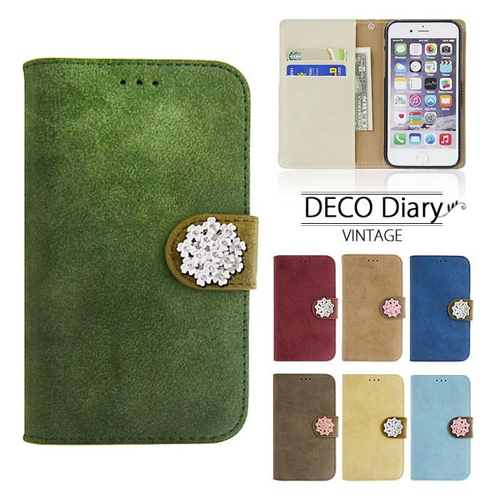 ヒューズ 尋ねる 試す Shm02 ケース Hama Chou Jp