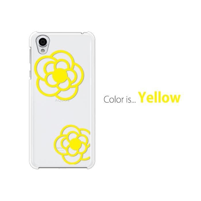 Shm07 保護フィルム 付き Aquos Sense Plus Sh M07 カバー ケース Shm06 Shm05 カバー Shm04 Shm03 ケース Simフリー アクオス Shm07 Flower6 Shm07 P Camellia6 Crown Shop 通販 Yahoo ショッピング