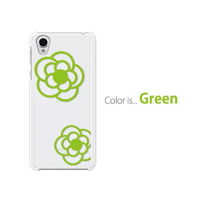 Shm07 保護フィルム 付き Aquos Sense Plus Sh M07 カバー ケース Shm06 Shm05 カバー Shm04 Shm03 ケース Simフリー アクオス Shm07 Flower6 Shm07 P Camellia6 Crown Shop 通販 Yahoo ショッピング