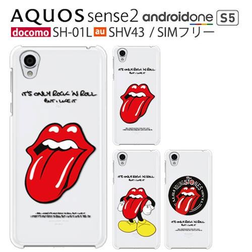 Shm08 保護フィルム 付き Aquos Sense2 Sh M08 カバー ケース Shm07 Shm06 Shn05 カバー Shm04 Shm03 Shm02 ケース Simフリー アクオス Sh M08 Rolling1 Shm08 P Rolling1 Crown Shop 通販 Yahoo ショッピング
