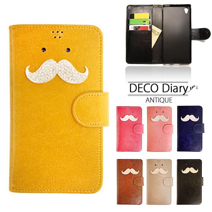 Xperia Xz So 01j ケース 手帳型 カバー 保護 フィルム 付き Xperiaxz So01j Sov34 601so 手帳 手帳型ケース 純正 エクスペリアxz Antiquediary So01j Ju Cmdgs01 13 Crown Shop 通販 Yahoo ショッピング