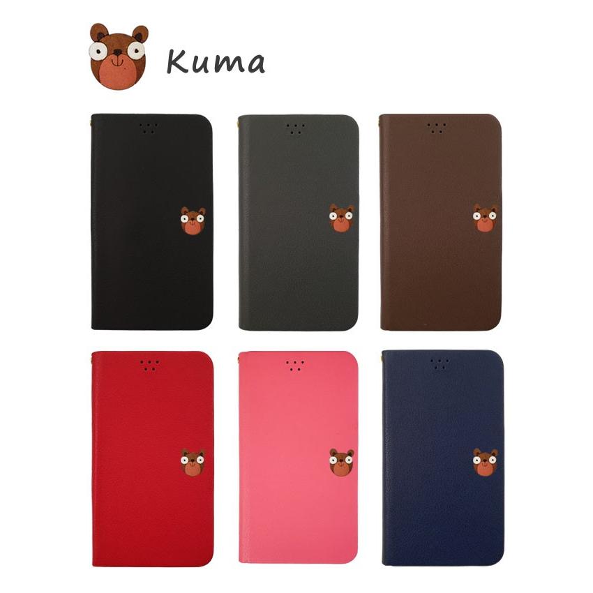 Xperia Ace So 02l ケース 手帳型 カバー フィルム 付き Xperiaace So02l 手帳 手帳型ケース キャラクター エクスペリア エース Soー02l Decosimple So02l D Decosimple Crown Shop 通販 Yahoo ショッピング