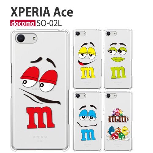 Xperia Ace So 02l ケース スマホ カバー フィルム 付き Xperiaace So02l スマホケース ハードケース キャラクター エクスペリア エース Soー02l Facemnm So02l P Facemnm Crown Shop 通販 Yahoo ショッピング