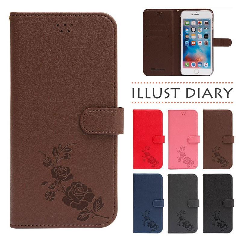 おばあさん 持ってる あご エクスペリア So04g 手帳 型 カバー Yyaegaki Jp