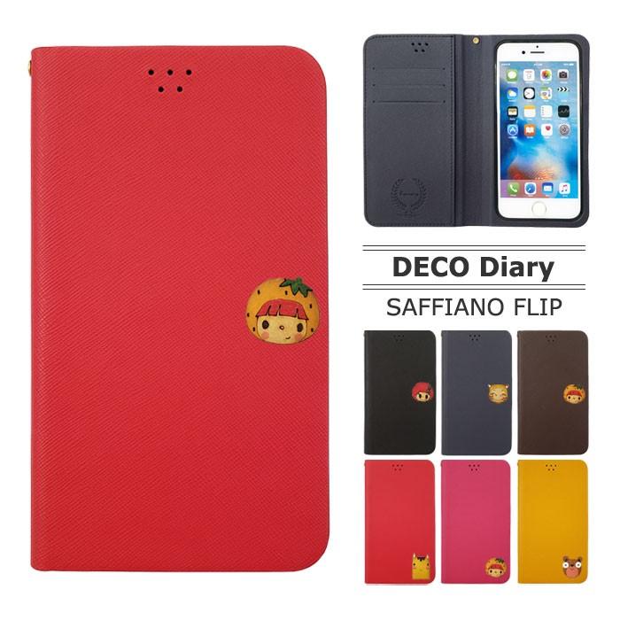 Xperia Z5 Sov32 ケース 手帳型 カバー フィルム 付き Xperiaz5 So 01h So01h 501so 手帳 手帳型ケース おしゃれ 耐衝撃 エクスペリアz5 Decosaffiano Sov32 D Decosafno Crown Shop 通販 Yahoo ショッピング