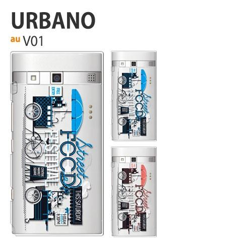 V01 保護フィルム 付き au URBANO V01 ケース カバー アルバーノ V03 V02 耐衝撃 L03 スマホカバー 携帯ケース デコ アルバーノV01 Android KYV31 streetfood｜crown-shop