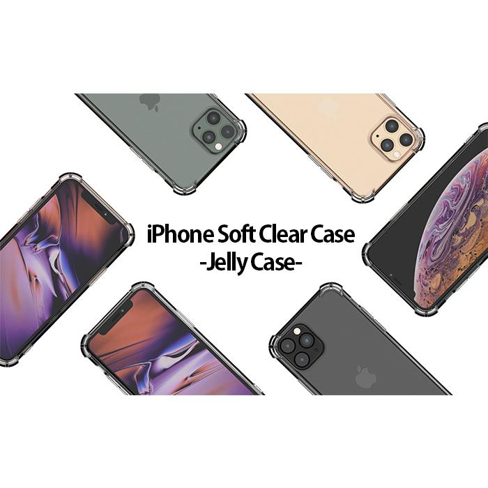 iPhone 14 Pro Max TPU ケース スマホ カバー ガラスフィルム 付き iphone14promax 耐衝撃 ソフトケース アイホン14promaxケース アイフォン14promax クリア :y2-ip14promax-tpu:crown-shop 通販 iPhone14Promax ケース アイフォンケース スマホカバー TPU