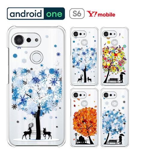Android One S6 ケース スマホ カバー 保護フィルム 付き Y Mobile Androidones6 フィルム ハード スマホケース 衝撃 アンドロイドワンs6ケース Snowtree Yones6 P Snowtree Crown Shop 通販 Yahoo ショッピング