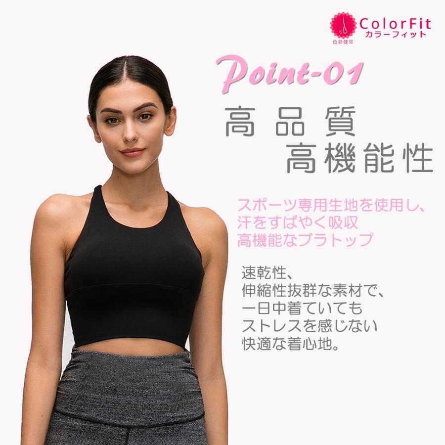 新生活 ブラトップ スポーツブラ ヨガウェア おしゃれ レディース カップ付き ヨガブラトップ ヨガブラ フィットネス ホットヨガ Aynaelda Com