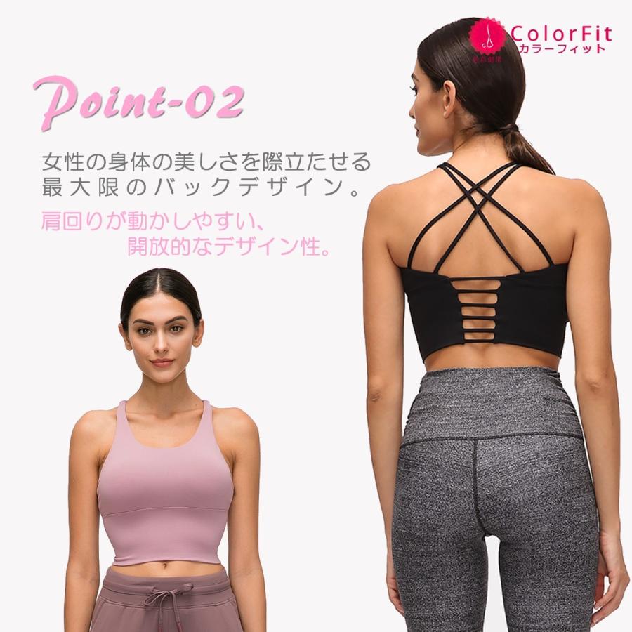 新生活 ブラトップ スポーツブラ ヨガウェア おしゃれ レディース カップ付き ヨガブラトップ ヨガブラ フィットネス ホットヨガ Aynaelda Com