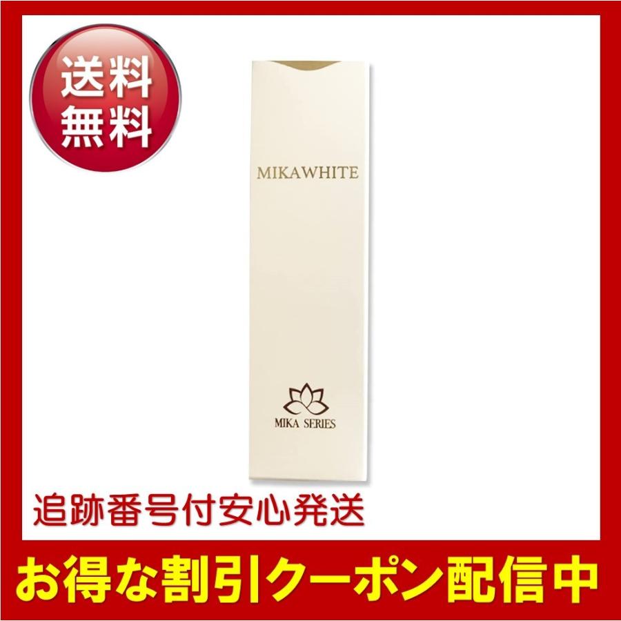 ミカホワイト 歯磨き粉 MIKA WHITE 30g アンミカプロデュース 【限定特価】 ミカホワイト 歯磨き粉 MIKA WHITE 30g アンミカプロデュース 【限定特価】