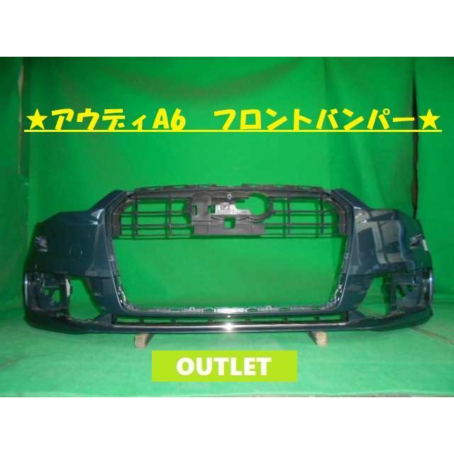 アウディ A6 ABA-4GCYG フロントバンパー 4G0 807 437 S 256358 