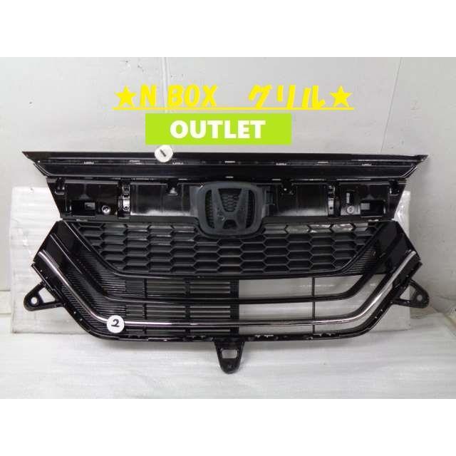 N-BOX N−BOX DBA-JF3 ラジエータグリル 71121-TTA-J01 293390