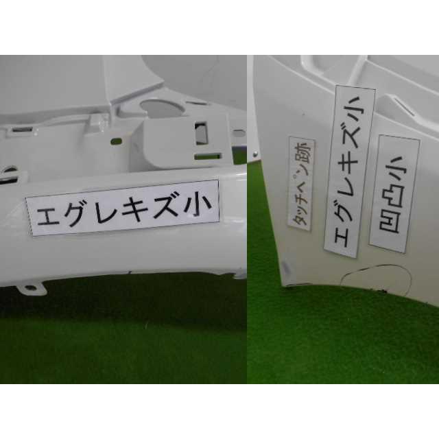 シエンタ(車) シエンタ DAA-NHP170G リアバンパー 52159-52770