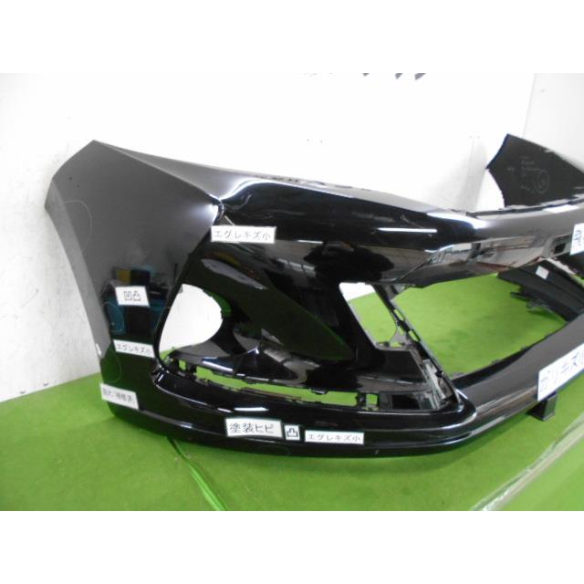 ハリアー DBA-ZSU60W フロントバンパー 52119-48560-C0 309661 