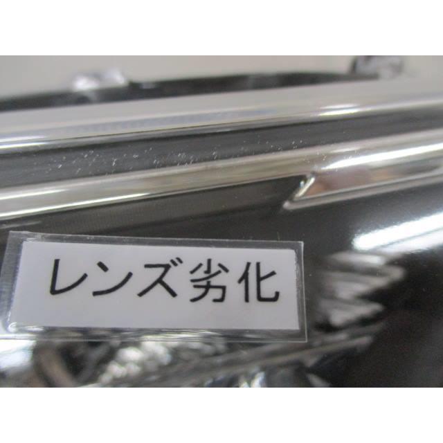 RAV4 RAV−4 6BA-MXAA52 右ヘッドランプASSY 81145-42882 315885