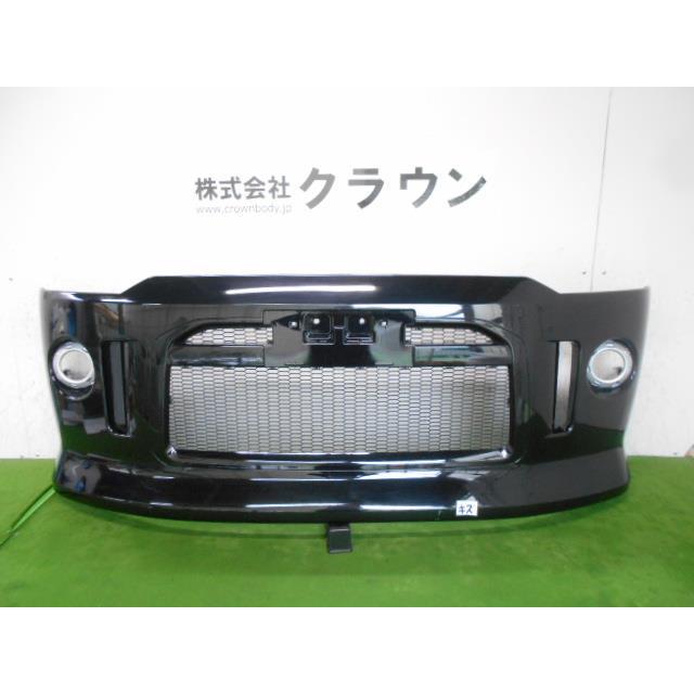 デリカD5 DBA-CV5W フロントバンパー MZ57660 317263 : クラウン2号店