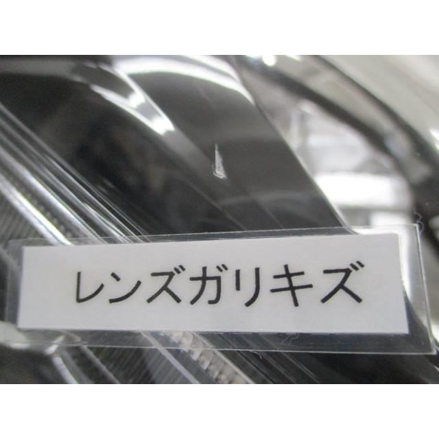 ルーミー 4BA-M900A 右ヘッドランプ 81110-B1640 318651 
