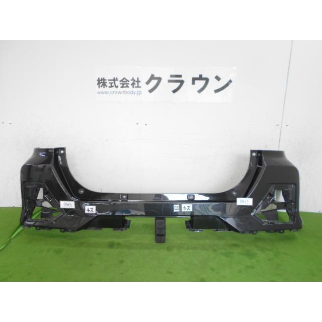 ライズ 5BA-A200A リアバンパー 52159-B1310-C0 ロッキー 319432