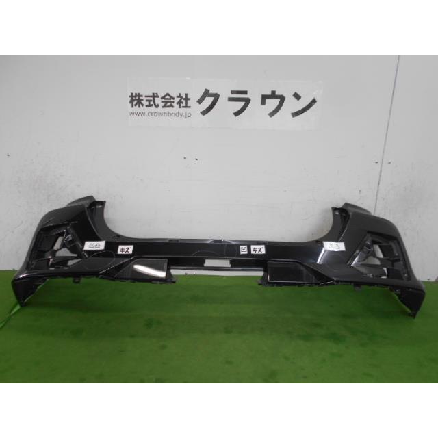 ライズ 5BA-A200A リアバンパー 52159-B1310-C0 ロッキー 319432