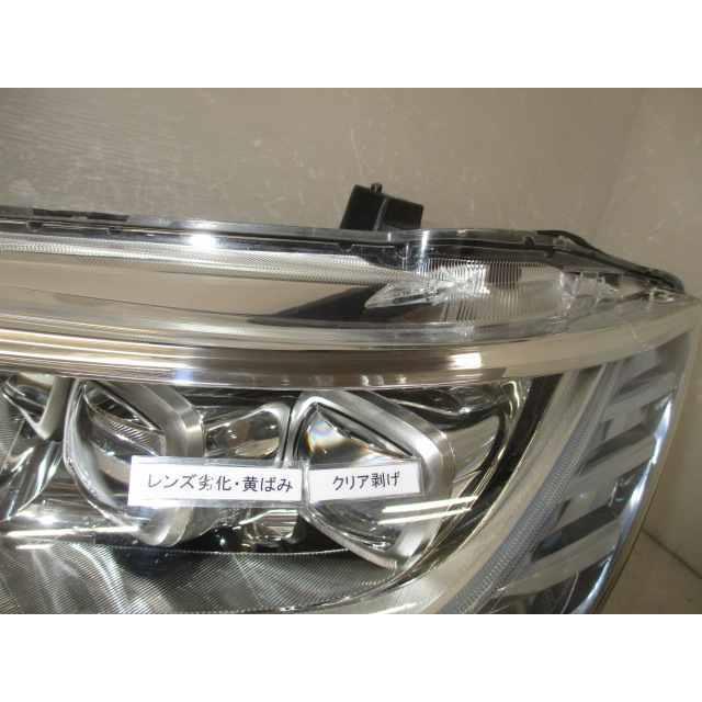 オデッセイ DAA-RC4 左ヘッドランプASSY 前期 LED ハイブリッド 記号C2