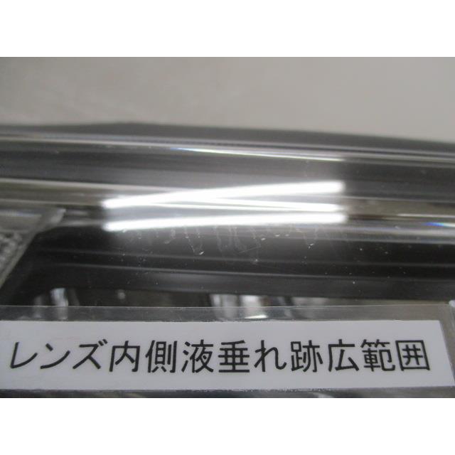 RAV4 RAV−4 6BA-MXAA52 右ヘッドランプASSY 81145-42882 328175